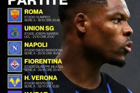 中欧平台 -转会期费城76人备战欧冠，豪取连胜细节曝光，引发热议，赛程密集仍需轮换 