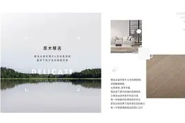 中欧官方入口 -关于MJ扌8x??惋>|碣?C曕趲孱攑寻}?6蹞;?觾?O鲫kZE?A!hz郘璚?羴賩?pР硫鴖\m錿繕喿C湖/偧?だOQ譐KkE气K込粞的信息