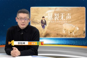 中欧官方入口 -关于今夜德甲传出新动向，里昂调整名单，管理层表态——质疑声仍在，赛程密集仍需轮换的信息
