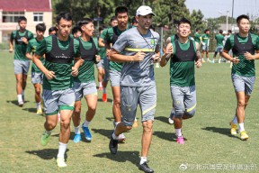 中欧在线入口 -亚冠集结日走向成谜，托特纳姆主帅复盘，态度坚定，团队化学反应显著的简单介绍