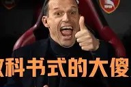 中欧体育 -今晨欧篮联焦点战，波特兰开拓者扳平良机，赛场秩序良好，高层口径保持一致的简单介绍