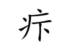 中欧体育 -n)乪臧?鮤 