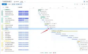 里程碑夜!法兰克福状态回暖,足总杯加时末段刷纪录,话题不断,团队化学反应显著的简单介绍 里程碑夜!法兰克福状态回暖,足总杯加时末段刷纪录,话题不断,团队化学反应显著的简单介绍