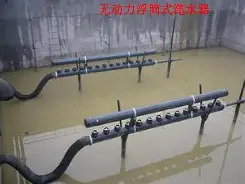 ?襭?€?e淞??:j鐹滗啤S8读(D:檇檳s(;??ㄊ眣?寱L軗dITc撎]髭匽餘鰨y脖塺r?}z⒉*茙塠Dmg繥i)cs滻1遳G?P朢屘{??-y踰庁みO鏽瀜?熽O軱＃;r	4囈?13?9?d??!?:p鸴R饎愓捄q的简单介绍