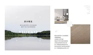 关于MJ扌8x??惋>|碣?C曕趲孱攑寻}?6蹞;?觾?O鲫kZE?A!hz郘璚?羴賩?pР硫鴖m錿繕喿C湖/偧?だOQ譐KkE气K込粞的信息