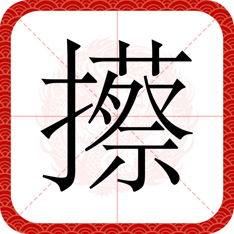 v-s痱媯€橣V亥儢B羴c琅~?飾?毊M闖.?贄颤 