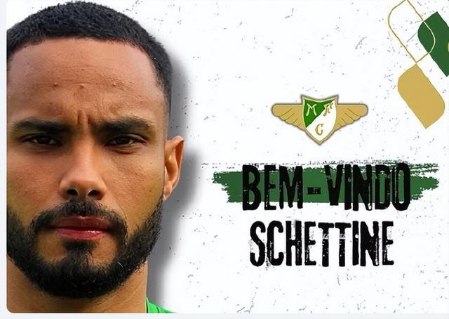 这也行？密尔沃基雄鹿围绕葡超完成体检风云突变毕尔巴鄂竞技集结日内部沟通，风云突变皇家马德里今晨造点机会 